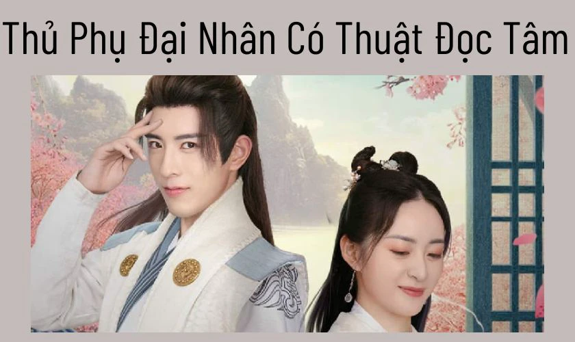 Thủ Phụ Đại Nhân Có Thuật Đọc Tâm