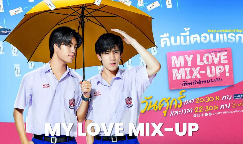 My Love Mix-Up