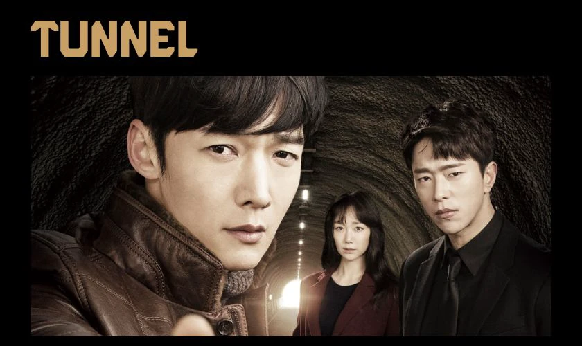 Tunnel (2016)