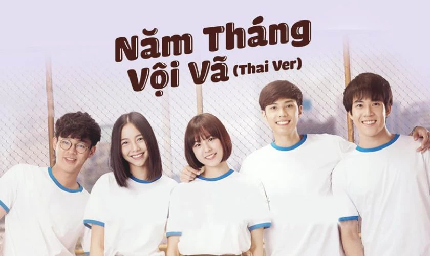 Năm Tháng Vội Vã