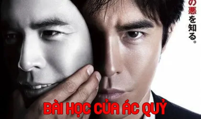 Bài Học Của Ác Quỷ - Phim kinh dị, tâm lý ghi nhiều dấu ấn của Nhật