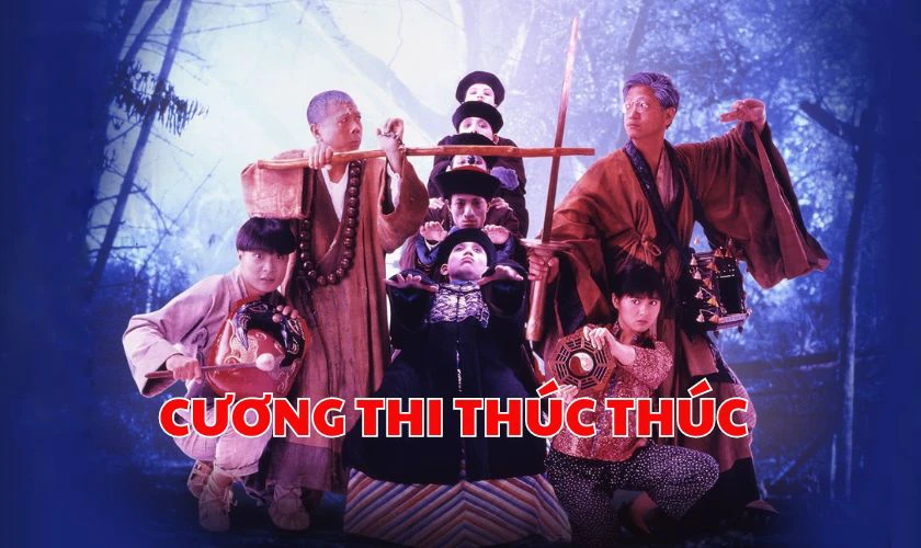 Cương Thi Thúc Thúc