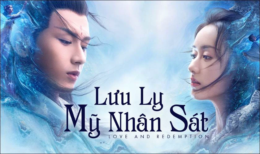 Lưu Ly Mỹ Nhân Sát