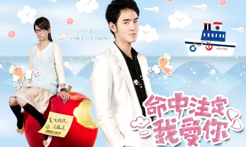Fated To Love You