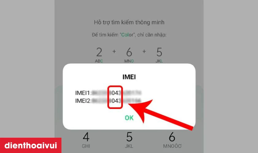 Kiểm tra phần cứng m&aacute;y qua lệnh *#0*#