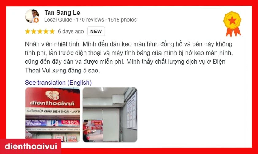 Cách chọn địa chỉ mua Samsung Galaxy S23 Ultra 8GB 512GB cũ đẹp chính hãng