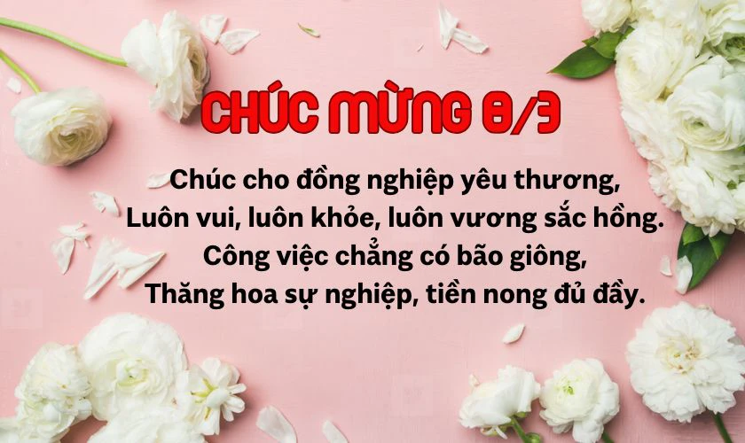 Chúc đồng nghiệp luôn tràn đầy năng lượng