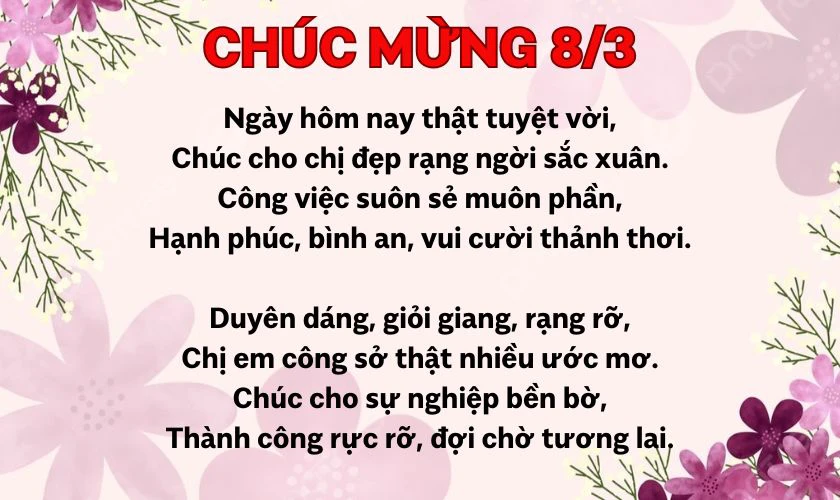 Thơ tặng đồng nghiệp ngày 8/3