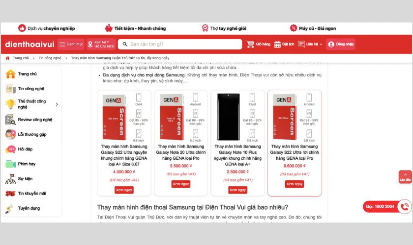 Trước khi thay màn hình, hãy ưu tiên những cửa hàng báo giá rõ ràng