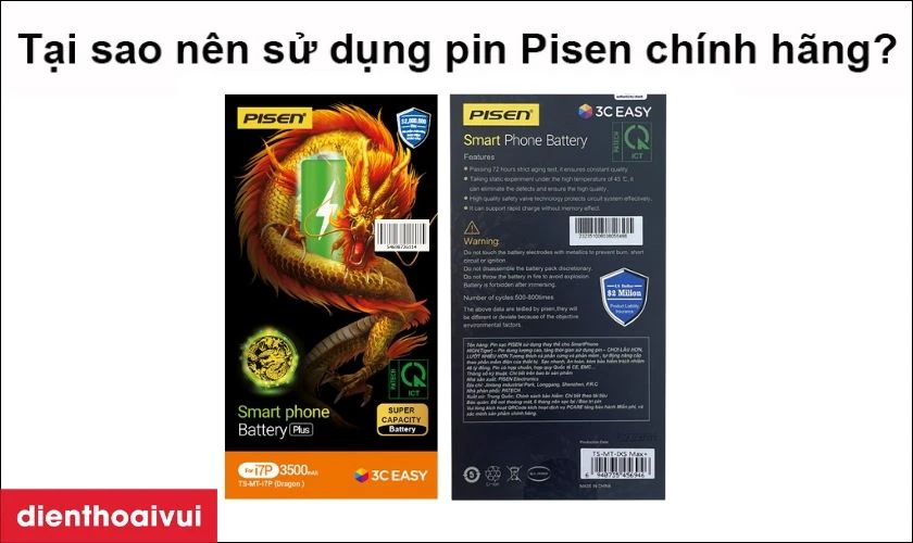 Tại sao nên sử dụng pin Pisen chính hãng?