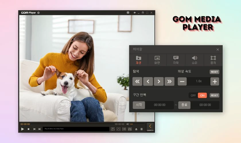 Phần mềm xem video miễn phí GOM Media Player