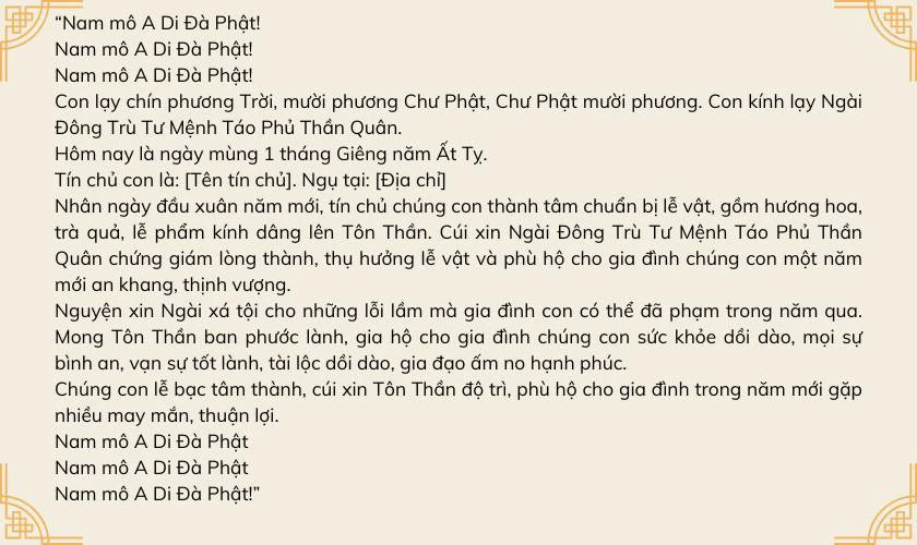 Văn khấn ông táo mùng 1 Tết 2025