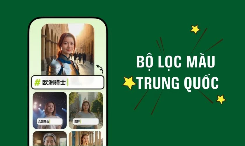 Tính năng nổi bật của Xinghui 星绘 là gì?