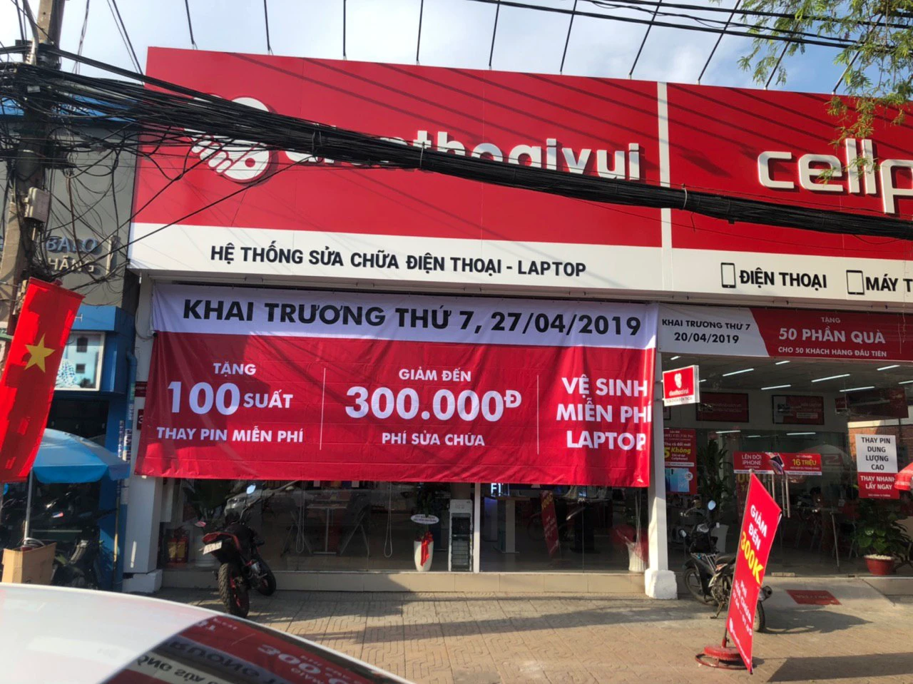 Cửa hàng sửa điện thoại ở quận Tân Bình