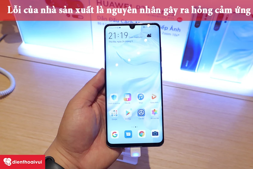 Hỏng cảm ứng do Lỗi của nhà sản xuất