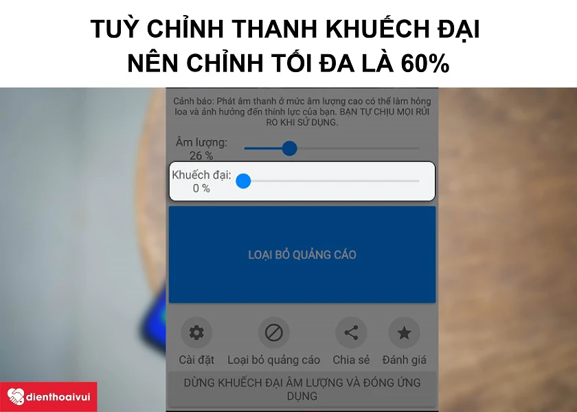 Tuỳ chỉnh mức âm lượng Khuếch đại