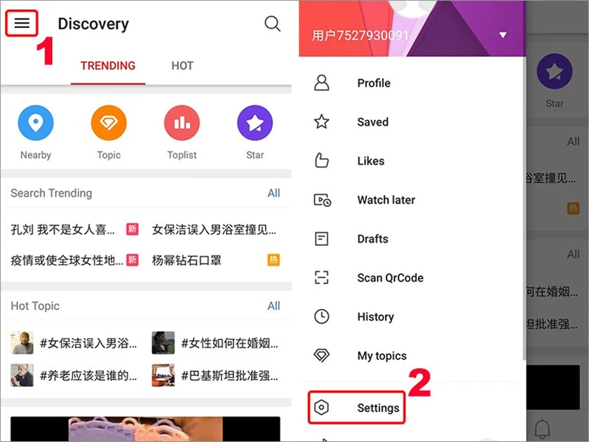 Hướng dẫn đổi mật khẩu weibo