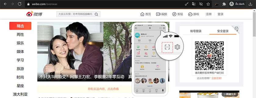 Cách đăng nhập vào Weibo qua mã QR