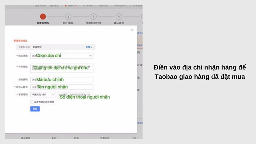 Hướng dẫn đặt hàng taobao trực tiếp trên website