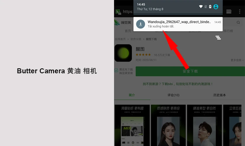 Tải ứng dụng Butter Camera 黄油 相机 về iPhone