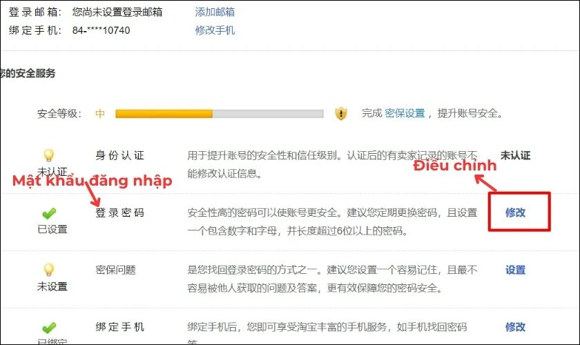 Nhấn chọn Điều chỉnh ở mục Mật khẩu đăng nhập