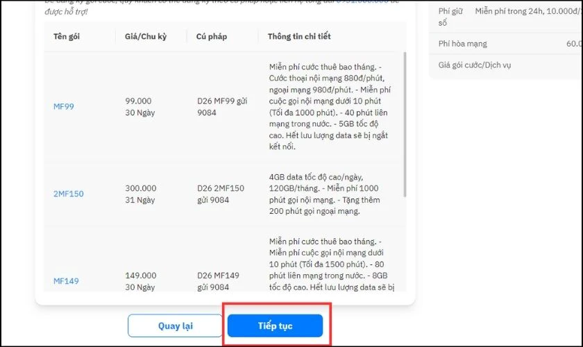 Mua sim MobiFone dễ d&agrave;ng v&agrave; nhanh ch&oacute;ng