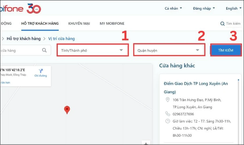 Nhập Tỉnh/ Th&agrave;nh phố v&agrave; Quận huyện