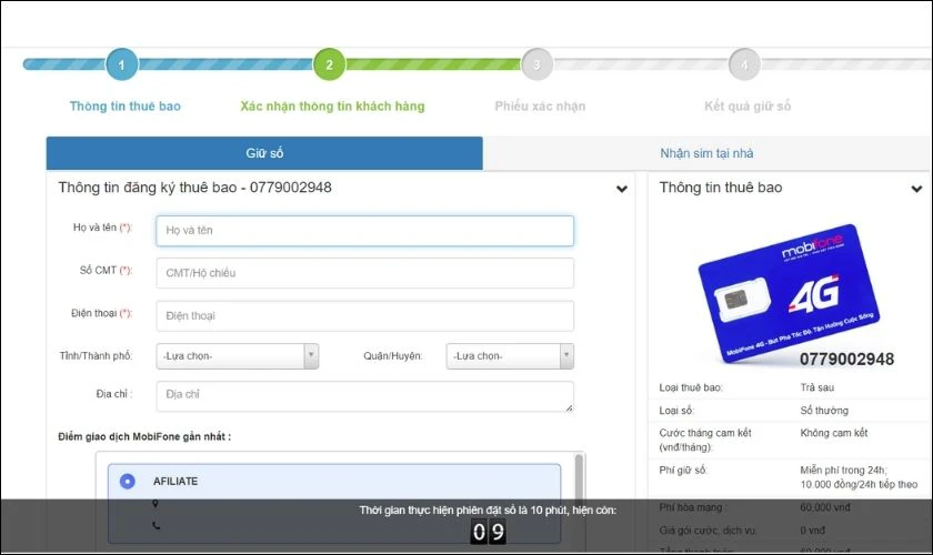 Nhập th&ocirc;ng tin c&aacute; nh&acirc;n v&agrave; chọn địa điểm giao dịch MobiFone