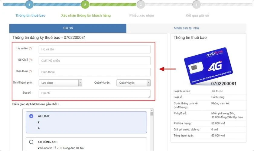 Điền th&ocirc;ng tin giữ số v&agrave; điền th&ecirc;m th&ocirc;ng tin Điểm giao dịch MobiFone nếu cần