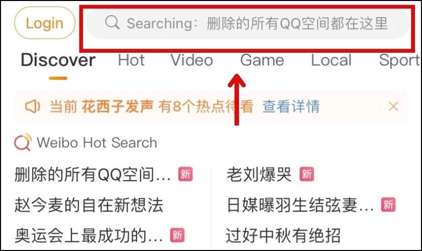 Cách tải video trên Weibo về điện thoại đơn giản