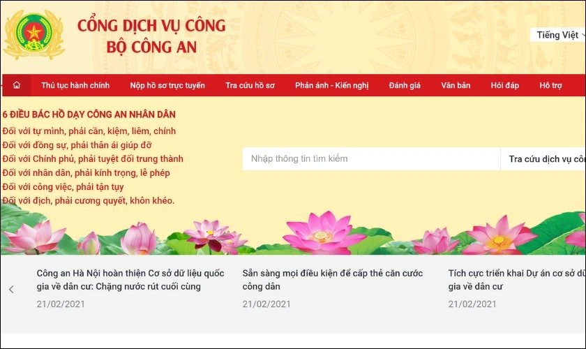 Một số c&aacute;ch đăng k&yacute; tạm tr&uacute; online kh&aacute;c