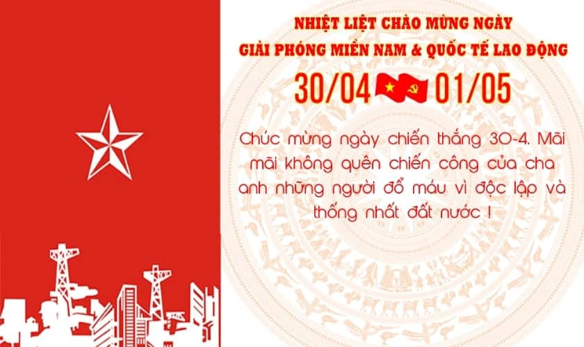 Hình ảnh chúc lễ nét