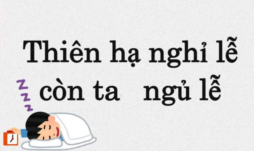 Ảnh chế nghỉ lễ 30/4 1/5 hài