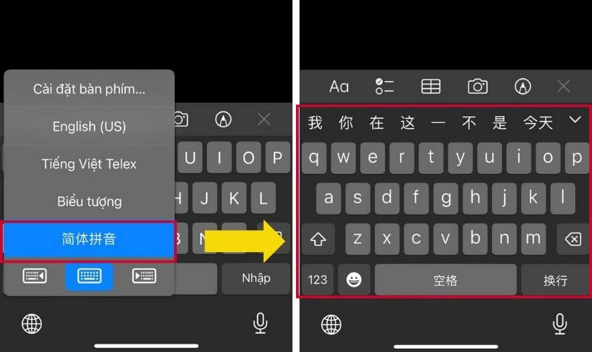 Tiến h&agrave;nh chuyển b&agrave;n ph&iacute;m sang kiểu QWERTY