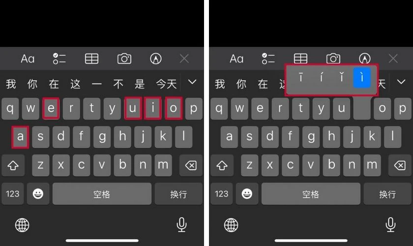 Nhấn giữ c&aacute;c nguy&ecirc;n &acirc;m đơn trong khoảng 3 gi&acirc;y