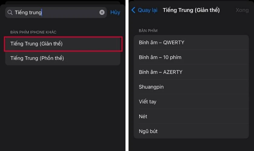 Chọn v&agrave;o &ocirc; Tiếng Trung (Giản thể)