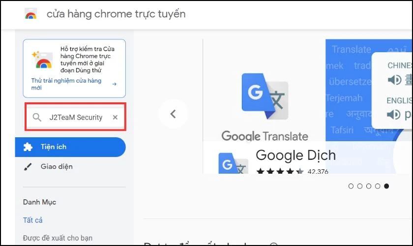 D&ugrave;ng tiện &iacute;ch J2TeaM Security tr&ecirc;n Chrome