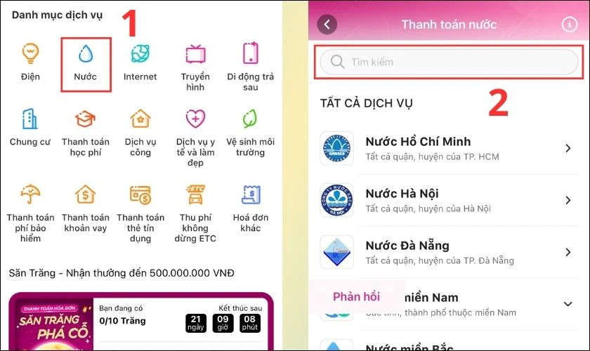 Chọn mục Nước và nhập tên nhà cung cấp nước