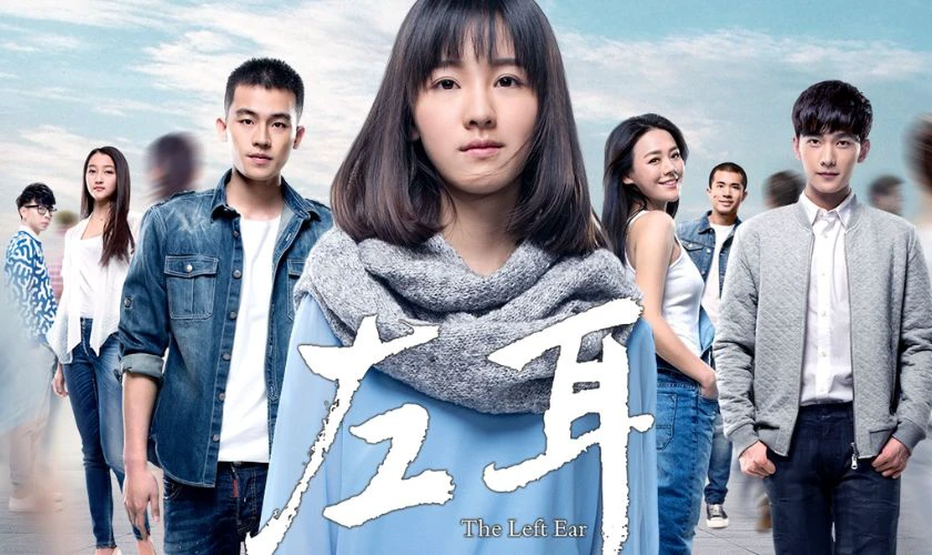 Tai Tr&aacute;i - The Left Ear (2015)