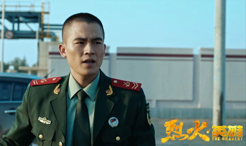 Liệt Hỏa Anh H&ugrave;ng - The Bravest (2019)