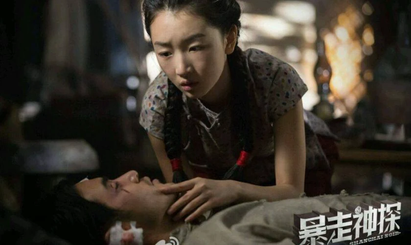 Bạo Tẩu Thần Th&aacute;m - Detective Chinatown (2015)