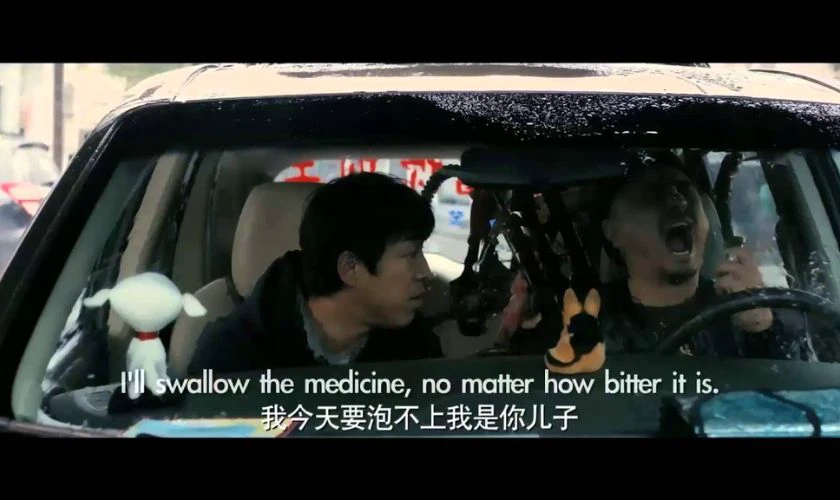 T&acirc;m Hoa Lộ Ph&oacute;ng - Breakup Buddies (2014)