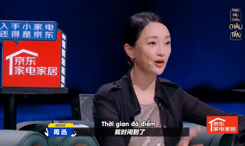 Ban Nhạc M&ugrave;a H&egrave; M&ugrave;a 3 (2023)