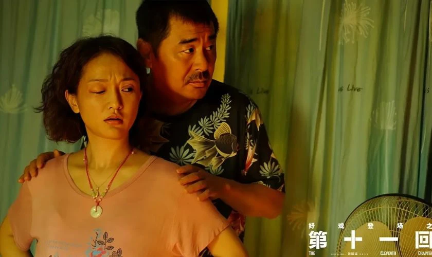 Hồi Thứ 11 - The Eleventh Chapter (2021)