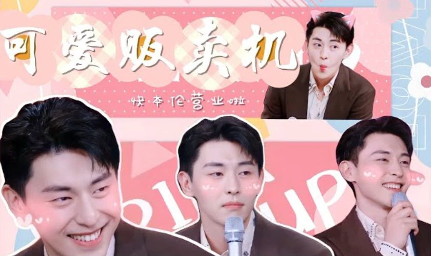 Happy Camp (2019) c&oacute; sự tham gia của Đặng Lu&acirc;n