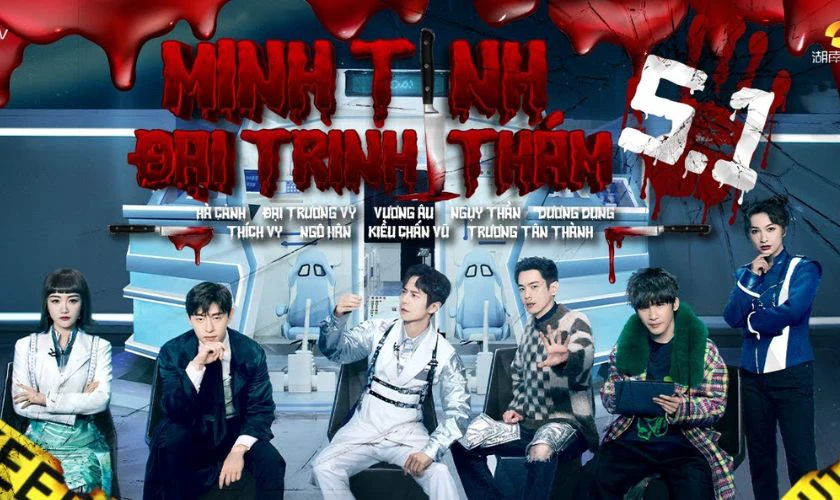 Đặng Lu&acirc;n tham gia chương tr&igrave;nh Minh Tinh Đại Trinh Th&aacute;m M&ugrave;a 7