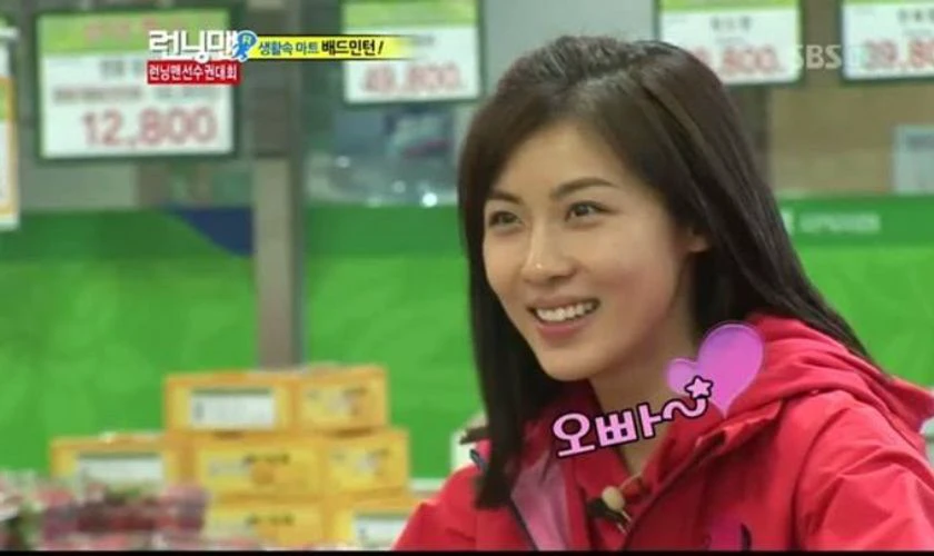 Ha Ji-won c&oacute; dịp tham gia chương tr&igrave;nh Running Man