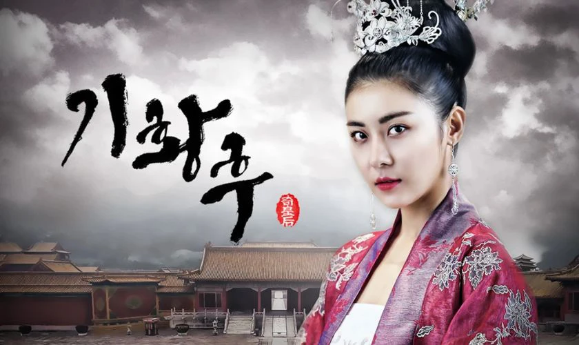 Ho&agrave;ng Hậu Ki ch&iacute;nh l&agrave; bộ phim hay đ&aacute;ng xem nhất của Ha Ji-won