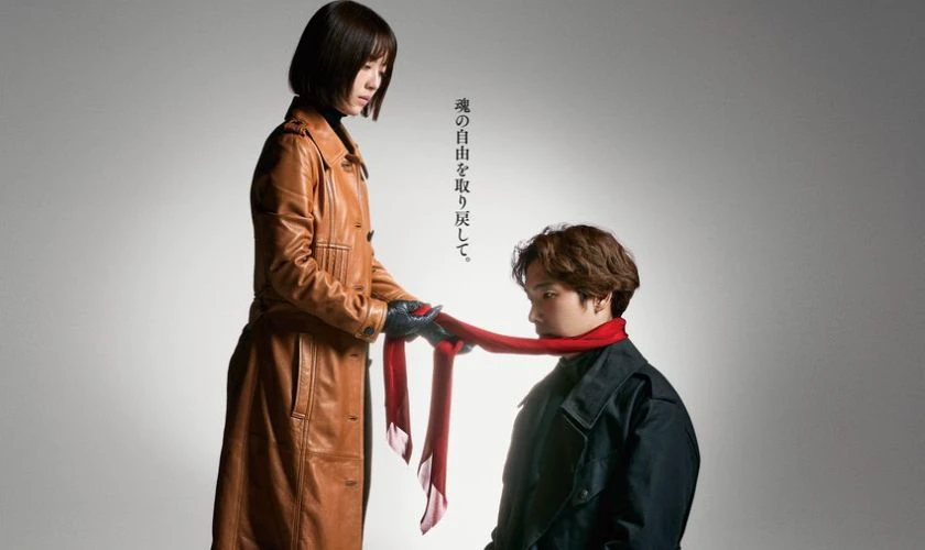 Cặp Đ&ocirc;i Đặc Vụ Phục Th&ugrave; - Talio Fukushu Daiko No Futari (2020)