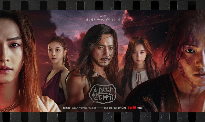 Bi&ecirc;n Ni&ecirc;n Sử Arthdal - Arthdal Chronicles (2019)